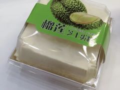 榴莲芝士蛋糕-欧佩拉(红星路店)