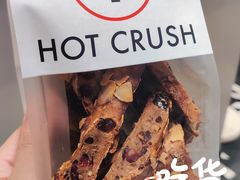 -HOT CRUSH趁热集合·现烤面包(环球港店)