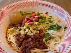 -遇见小面(碧桂园总部店)
