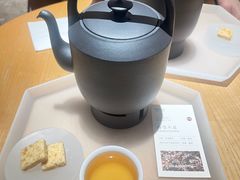 -tea'stone (万象天地店)