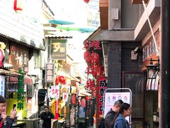 -歹街(金成店)