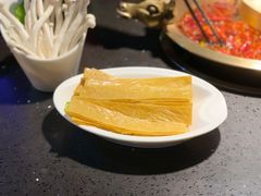 王中王油豆皮-锅说大脸毛肚重庆老火锅(佐阾店)