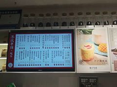 -叶子与茶(苏宁广场店)