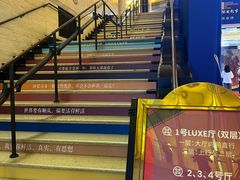 -大光明电影院(南京西路店)