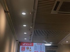 -重庆巴蜀小面(万达金街店)