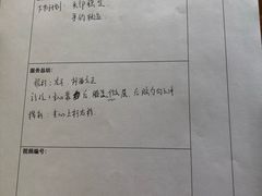 练习场-美松高尔夫俱乐部
