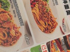 -小杨生煎(周浦万达店)
