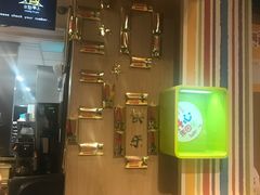 -麦当劳(安立路店)