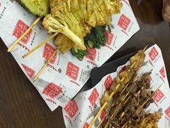 -正宗八宝冰饭·非遗冰饭·烧烤(奎桥店)