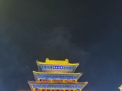 -鼓楼夜市