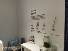 -Perma Café樸門(五羊店)