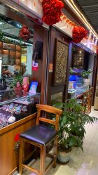 -灵彩珠宝(朗香街店)