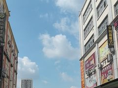 -淡村菜市场