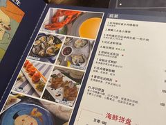 -La Creperie法餐厅(芮欧百货店)
