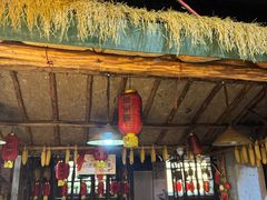 -鱼窝棚柴火铁锅炖(富山屯店)