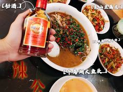 -辣公子·千岛湖私房菜(滨江店)