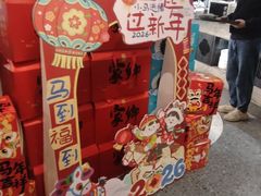 -刀板香·安徽菜(国购IFC店)