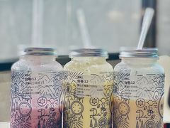 -野萃山·潮汕厚果汁(十亩地店)