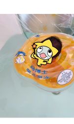 -僖僖月子中心·僖玥馆