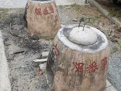 -将军陂美食山庄·瓦缸炭烧鸡