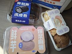 -墨茉点心局(雨花亭凯德店)