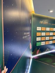 点击看大图 -丰联丽格医疗美容·联合丽格眼整形中心