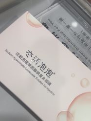 -武汉五洲整形外科医院