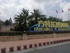 -南宁方特东盟神画