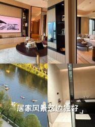 -茉莉智慧母婴护理中心(亮马河店)