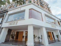 -夏佐CHASEL(横店康庄路店)
