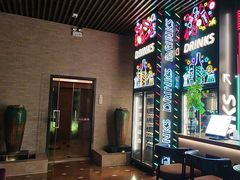 -浅深(天桥店)