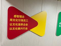 -感智盲人按摩·艾灸·肩颈SPA(岗厦店)