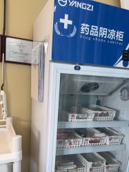 -武汉五洲整形外科医院