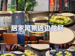 -翠府(翠湖北路店)
