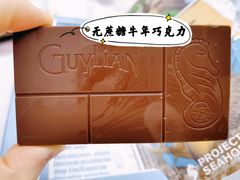-GranVida生活超市(海信广场店)