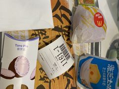-麦当劳(厦门梧村店)