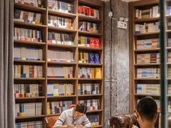 -扶光书店(中环店)