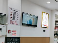 -郑远元专业修脚房(双浦路店)