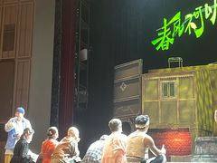 -虹桥艺术中心