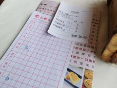 -和乐喜宴海鲜酒家(骏荣广场店)