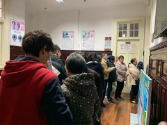 -上海市眼病防治中心(康定路院区)