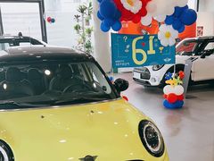 -上海宝诚中环BMW·MINI4S店