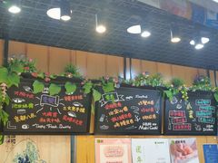 -池田寿司·新鲜现做(昌平悦荟店)