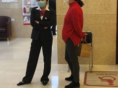 -中国工商银行(上海市延安西路支行)