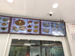-娘心豆品(方庄店)