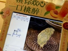 -厝内小眷村(长宁定西路店)