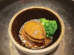 小鲍鱼捞饭-紫金·越暨·三十年精致诸暨菜(滨江店)