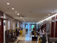 -爱康国宾体检中心(五角场万达广场分院)