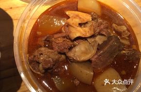 Signature Beef Brisket Meal