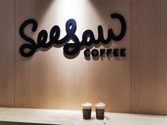 彩云焙茶拿铁-Seesaw Coffee(西岸凤巢店)